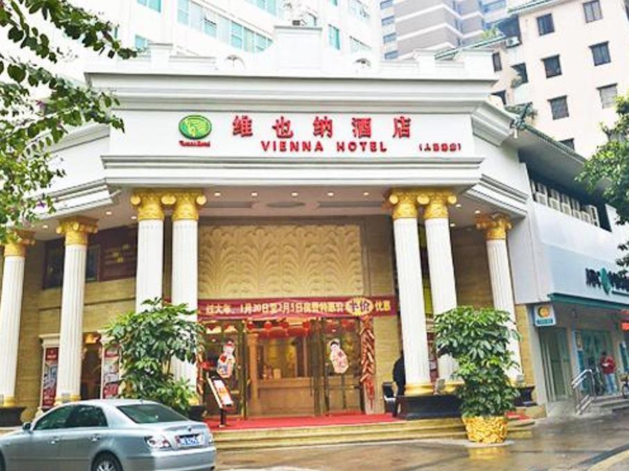 Vienna Huangdu Branch Hotell Foshan Eksteriør bilde